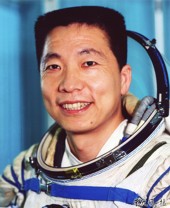 Yang Liwei